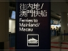 HongKong