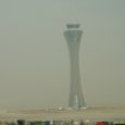 Tower von Peking